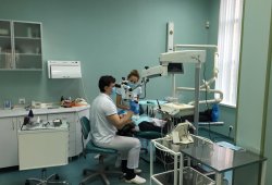 Стоматологический микроскоп на Академгородке